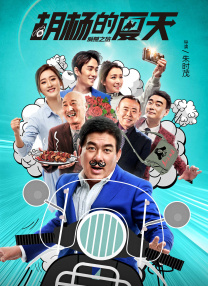 狠狠色丁香久久综合网